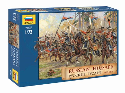 Звезда 8055 Русские гусары 1/72