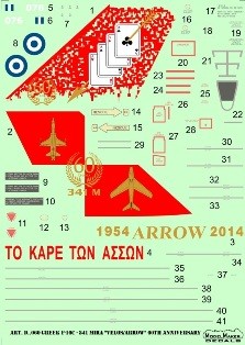 Model Maker Decals D48060 Greek Lockheed-Martin F-16C 341 Mira "Velos/Arrow" 60th anniversary 1/48