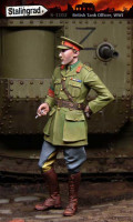Stalingrad 1102 Английский офицер, ПМВ