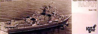 Combrig 70397 Indian D51 Rajput Destroyer Pr.61ME, 1980 (Kashin) 1/700