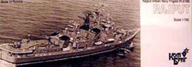 Combrig 70397 Indian D51 Rajput Destroyer Pr.61ME, 1980 (Kashin) 1/700