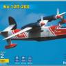 Modelsvit 72037 Противопожарный самолет-амфибия Бериев Бе-12П-200 1/72