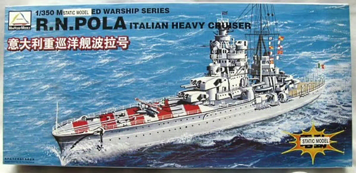 Mini Hobby Models 80705 Китайский эсминец HangZhou (ех-"Важный") 1/350