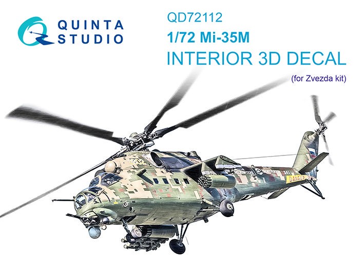 Quinta studio QD72112 Ми-35М (Звезда) 1/72