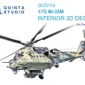 Quinta studio QD72112 Ми-35М (Звезда) 1/72
