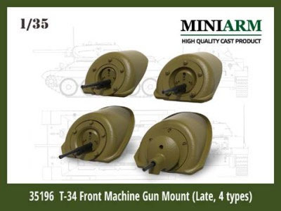 Miniarm 35196 Т-34 Бронировка курсовых пулеметов в сборе (поздние 4 варианта) 1/35