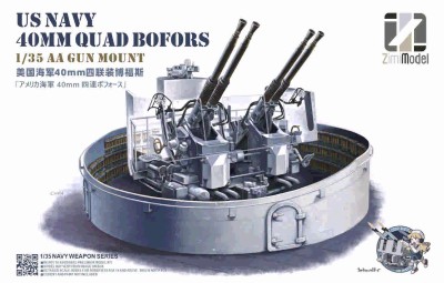 Zimi Model ZM53001 Американская 40 мм корабельная зенитная установка «Bofors» 1/35