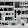 Eduard 32775 SET B-17G front interior S.A. (HKMOD) 1/32