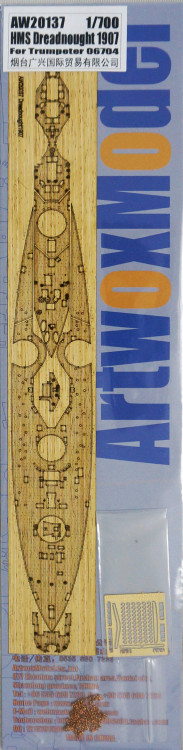 Artwox Model AW20137 HMS Dreadnought 1907 for Trumpeter 06704 1:700
