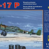 RS Model 92108 Dornier Do 17 P 1/72