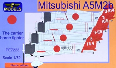 Lf Model P7223 Mitsubishi A5M2b Claude (4x camo) 1/72