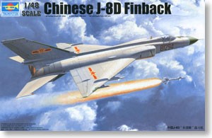 Trumpeter 02846 Самолёт сhinise J-8IID fighter 1/48