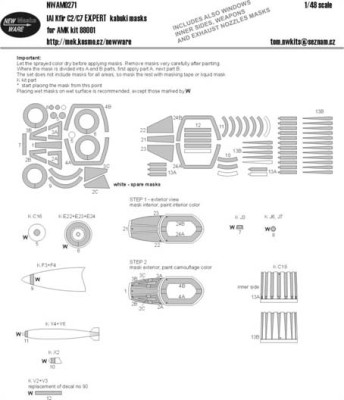New Ware NWA-M0271 1/48 Mask IAI KFIR C2/C7 EXPERT (AMK 88001)