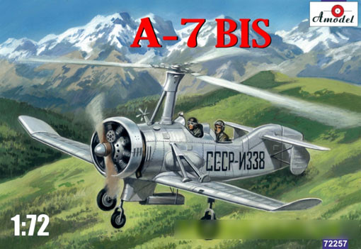 Amodel 72257 Советский автожир A-7bis 1/72