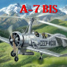 Amodel 72257 Советский автожир A-7bis 1/72