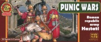 Ultima Ratio UR023 Hastati - Punic Wars. Roman republic army. 1/72