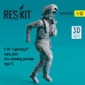 Reskit F32022 F-35 Lightning II male pilot - standing 1 1/32