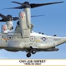 Hasegawa 02492 Конвертоплан CMV-22B Osprey «30-я многоцелевая эскадрилья поддержки флота 2024» (Limited Edition) 1/72