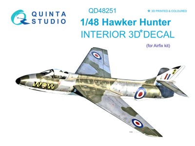 Quinta studio QD48251 Hawker Hunter (Airfix) 1/48