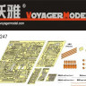 Voyager Model PE35247 WWII German Pz.Kpfw.IV Ausf.G ?LAH Division Kharkov 1943?(For DRAGON 3636) 1/35