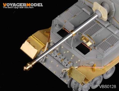 Voyager Model VBS0128 WWII German Elefant/Ferdinand Barrel w/Mantlet (For DRAGON Kit) 1/35