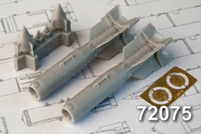 Advanced Modeling AMC 72075 КАБ-500Л Корректируемая авиационная бомба калибра 500 кг (в комплекте две бомбы). 1/72