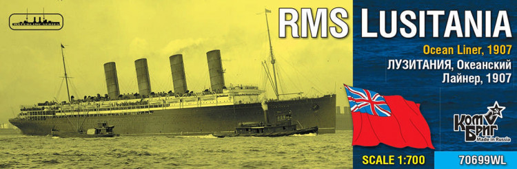 Combrig 70699WL RMS Lusitania Ocean Liner, 1907 1/700