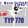 KAV M35088 Окрасочная маска на Type 770 (ICM 35533, 35534) 1/35