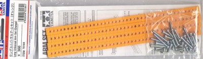 Tamiya 70184 Long Universal Arm Set (Orange)
