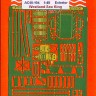 Airwaves (etched) AEC48104 Westland Sea King AEW.2/HAR.3 1/48