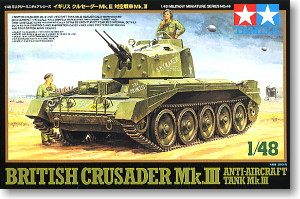 Tamiya 32546 ЗСУ на базе Crusader Mk.III Anti-Aircraft Tank 1/48