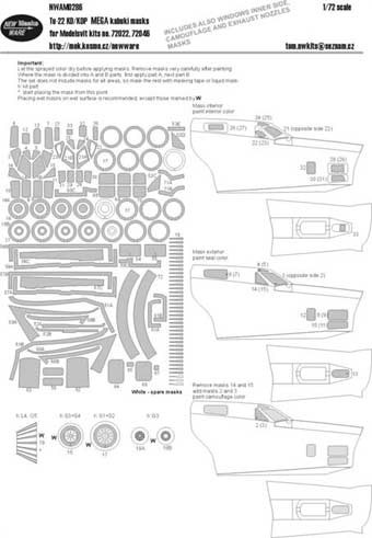 New Ware NWA-M0286 1/72 Mask Tu-22KD/KDP MEGA (MSVIT 72022/46)