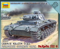 Звезда 6119 Немецкий средний танк Pz.Kp.fw.III G 1/100