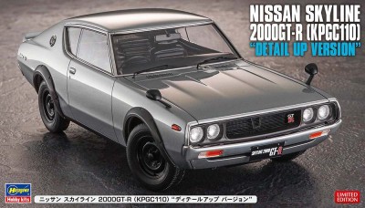 Hasegawa 52406 Автомобиль Nissan Skyline 2000GT-R (KPGC110) "Detail-Up Version" (Limited Edition) 1/24