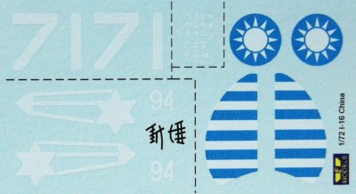 LF Model C7206 Decals for I-16 in China service 1/72