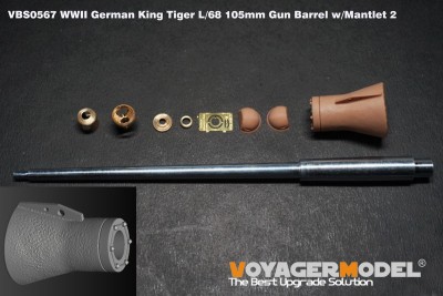 Voyager Model VBS0567 WWII German King Tiger L/68 105mm Gun Barrel w/Mantlet 2 (For All) 1/35