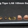 Voyager Model VBS0567 WWII German King Tiger L/68 105mm Gun Barrel w/Mantlet 2 (For All) 1/35