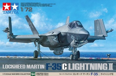 Tamiya 60794 F-35C Lightning II 1/72 