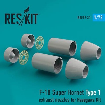 Reskit RSU72-0031 F-18 Super Hornet Type 1 exh.nozzles (HAS) 1/72