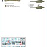 Star Decals 35-C1219 Indochine # 4. M24 Chaffee / Bison1er R.C.C. in Dien Bien Phu, and R.I.C.M. RГ©giment d'Infanterie Coloniale de Maroc 1/35