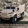 Armada Hobby M72013 Nurol Makina Eyder Yalcin Mortar Carrier 1/72