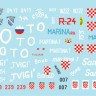 Star Decals 48-B1002 Soviet T-55A Tanks # 2. Balkan War.War in the Balkans and Ex-Yugoslavia. Slovenia, Croatia, Bosnia (Serb VRS, Croat HVO and Muslim BiHA) 1/48
