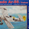Rs Model 92059 Arado Ar-66 German trainer (3x decal version) 1/72