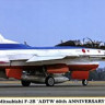 Hasegawa 07435 F-2B "Flight Dev Exp Gr 60th Ann" 1/48