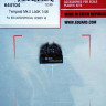 Eduard 644104 BRASSIN Tempest Mk.II Look (EDU/SP.HOB.) 1/48