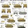 Star Decals STAR35852 Grille Ausf.H Sd.Kfz.138/1. 15cm sIG 33/1 auf Pz.Kpfw 38(t). Ostfront, Italy and Balkans 1/35