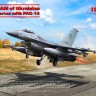 ICM 72145 F-16AM of Ukrainian Air Forces with PAG-14 1/72