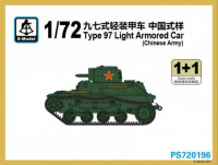 S-Model PS720196 Танкетка Тип 97 Те-Ке (две модели) 1/72