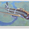 Hasegawa 09080 Nakajima Ki 43 Hayabusa Type I 1/48