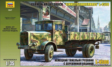 Звезда 3647 Мерседес Бенц L4500 с эрзац-кабиной 1/35